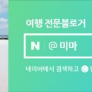 달그림자공원 이미지