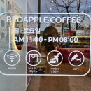 롯데리아 충남도청점 이미지