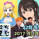 오덕 이미지