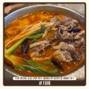 경기도 수원시 권선구 세지로 102 (권선동) | 수원 권선동 술집 지미 | 진한 차돌짬뽕탕에 치즈계란말이까지, 안주 퀄리티 찐 요리주점 데이트코스
