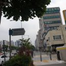 청두곶길 36 이미지