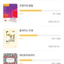 사강주유소 | 2025 독서 결산 上