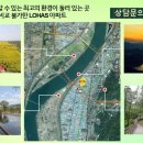 유림 커뮤니티 도서관 이미지