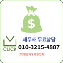 미리내광고 이미지