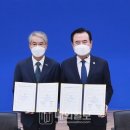 마을에서 함께크는 아이들 이미지