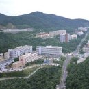 동의대학교 부속한방병원 이미지