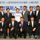 곤지암팀업캠퍼스 이미지