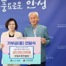 우림조경건설(주)