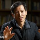 생활에너지 연구소 이미지