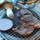 태하소언양불고기 이미지