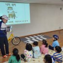 궁동어린이집 이미지