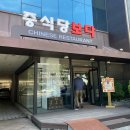 도란도란 주민공동이용시설 이미지