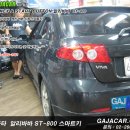 서울총판
