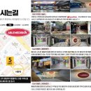 에이블메디 이미지