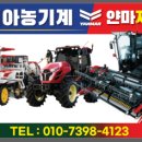 만경밧데리 네이버블로그