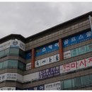 스카이골프스쿨 이미지