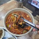 신선 낙지 네이버블로그