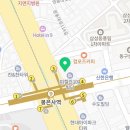 굿피플애드마케팅
