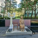 나비환경(주) 네이버블로그