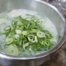 황금옥 이미지