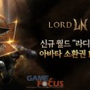 스마일월드 이미지