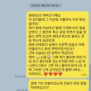 성수동 리프팅 전문 에스테틱 샵에서 관리받고 비대칭 교정했어요! 리얼후기_미율에스테틱