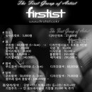 여로헤어샵 - 안성시 중앙로412번길 18 | 여로헤어샵