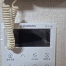 대성쎌틱보일러강릉