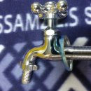 영남철물 이미지