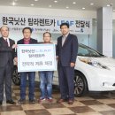 제주렌트카㈜ 이미지