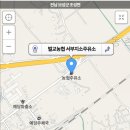 벌교주유소 이미지