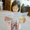 어린이 뮤지컬 <목 짧은 기린 지피> | 육아) 어린이뮤지컬 목 짧은 기린 지피