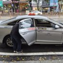 남양주시교통약자이동지원센터 이미지