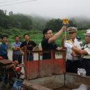 김천시구성면임천보건진료소 네이버블로그