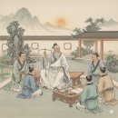 정대(正大)