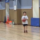 함송체육관 이미지