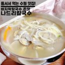 파장천로 39 이미지