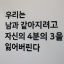 파리아트마인서초