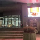 365화목약국 | 공덕역 감기 2대 병원(조앤필 vs 공덕365의원 장단점)