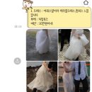 예하플라워 | 꽃술예 촬영부케 후기 :: 웨딩 스냅촬영 부케 완전초초강추후기💗