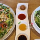 통뼈감자탕교하점 | 파주뼈국수 신세계프리미엄아울렛 근처 파주 맛집 교하제면소 파주뼈칼국수