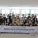 새론산업 이미지