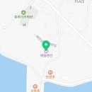 해밀3 | 강화도 해밀펜션 2박3일 후기! 가성비 좋은 대형 펜션