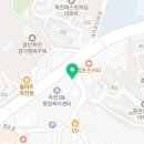 옵티마 명성약국 이미지