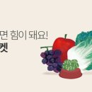 A팜 이미지