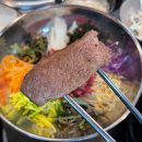 맛나식육식당 네이버블로그