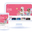 플레이타임