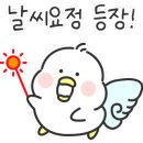 타코야 이미지