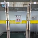 하남체육관 | 하남 다누리체육센터 하남3지구 수영장, 헬스장, 체육관 다녀왔어요
