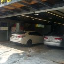 풍천민물장어삼억집 이미지